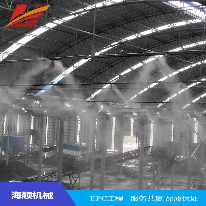 工地用喷淋喷雾除尘降尘系统