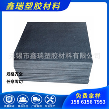 �����a�ϳ�ʯ�塿���мӹ�̼�w�S�ϳ�ʯ�� PCB��·ģ�߸����