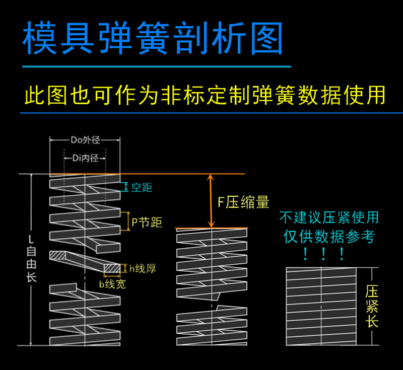 97_副本_副本_副本.jpg