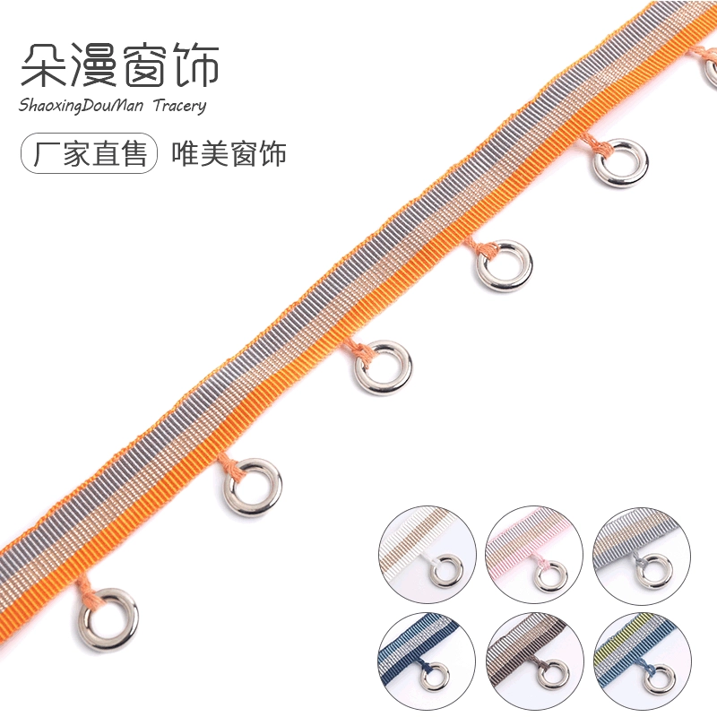 Кружевной современный простой серебряный маленький кольцевой занавес кружевной занавес Абажур Настольная Подушка кружевные аксессуары оптом