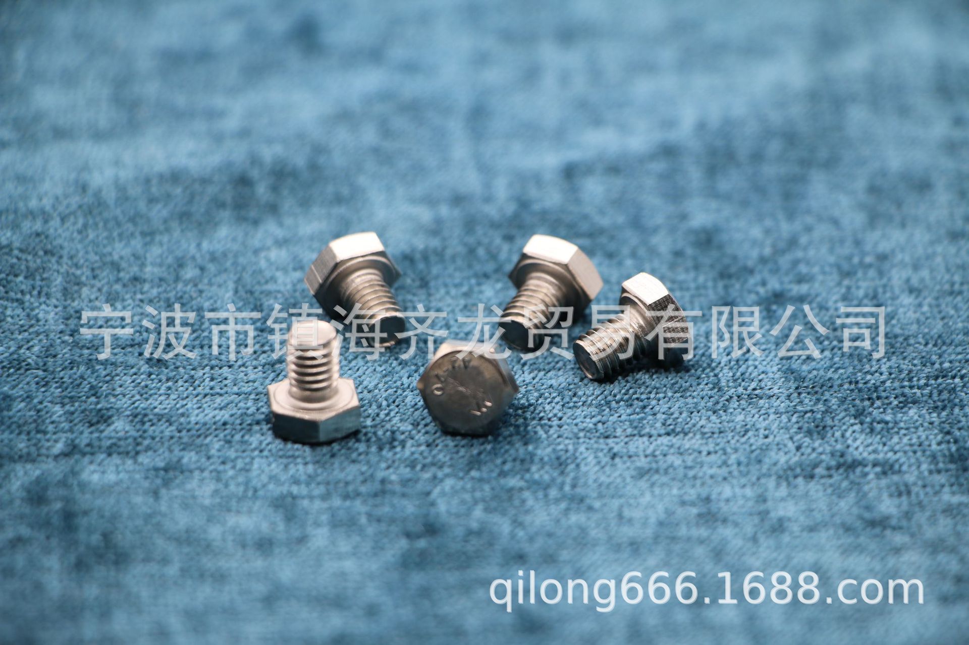 DIN933 不锈钢全螺纹外六角螺栓  齐龙标准件 M4系列