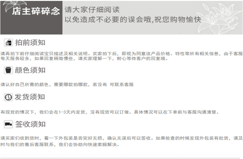 情人节铅笔爱心铅笔橡皮卷笔刀HB收缩膜圣诞节万圣节学生书写笔详情17