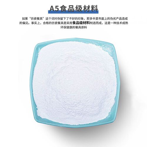 Melamine tableware blue and white melamine insulation mat home dining mat anti-scald pot mat supermarket same style factory wholesale