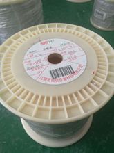 �ྀ����N����~�늟����z��CuNi1~CuNi45)