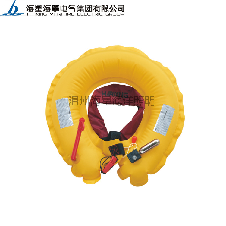 海星海事船用充气式救生圈HXQ-5555-2海事渔政 渔船 水上活动