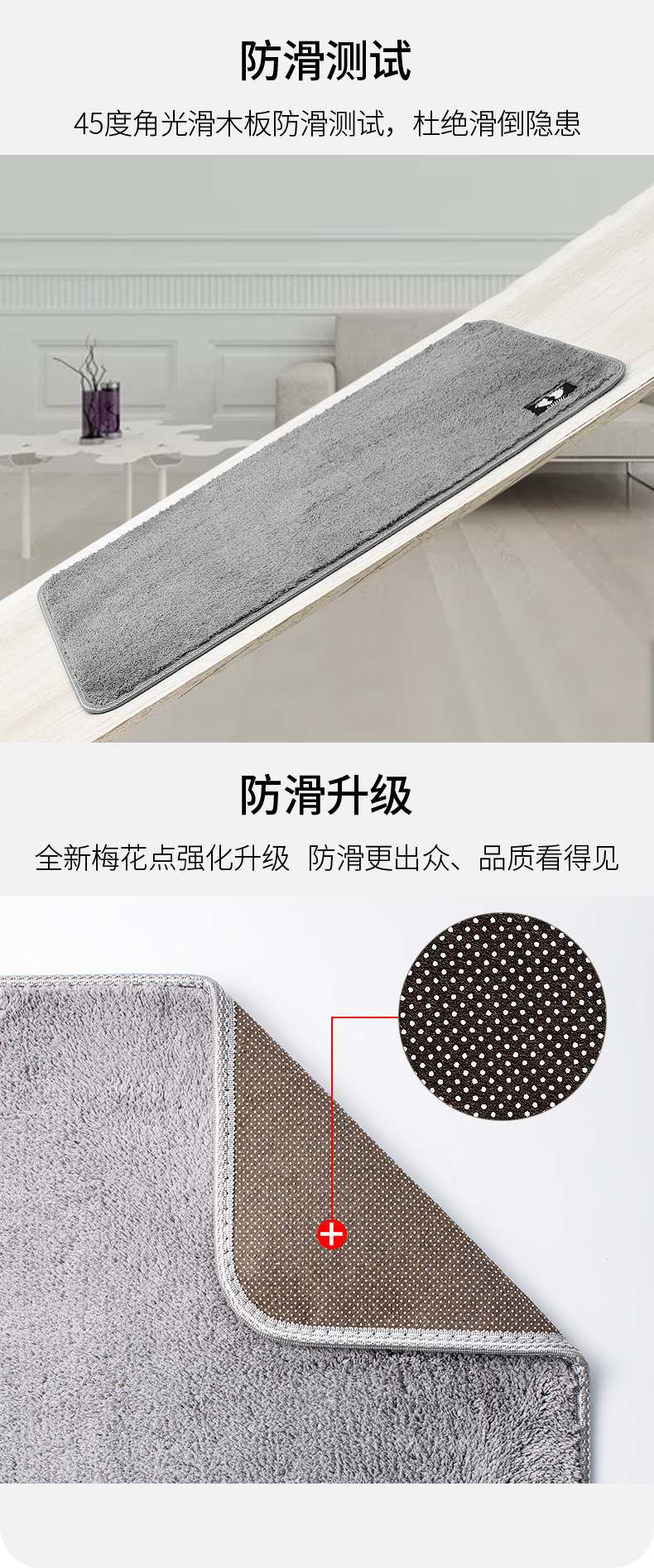 款式二详情修改_08