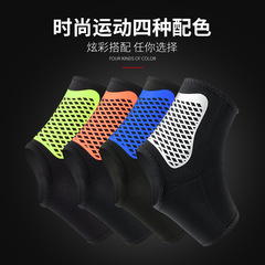 Sports ankle braces, breathable ankle braces, compression socks, outdoor basketball and football anti-sprain protective gears available for wholesale