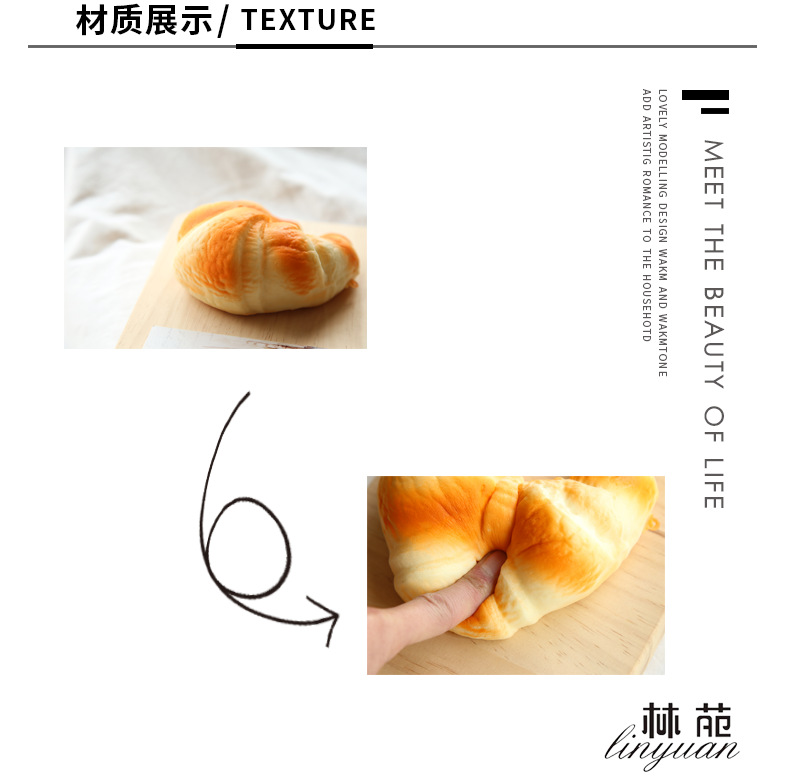 04套面包_26.png