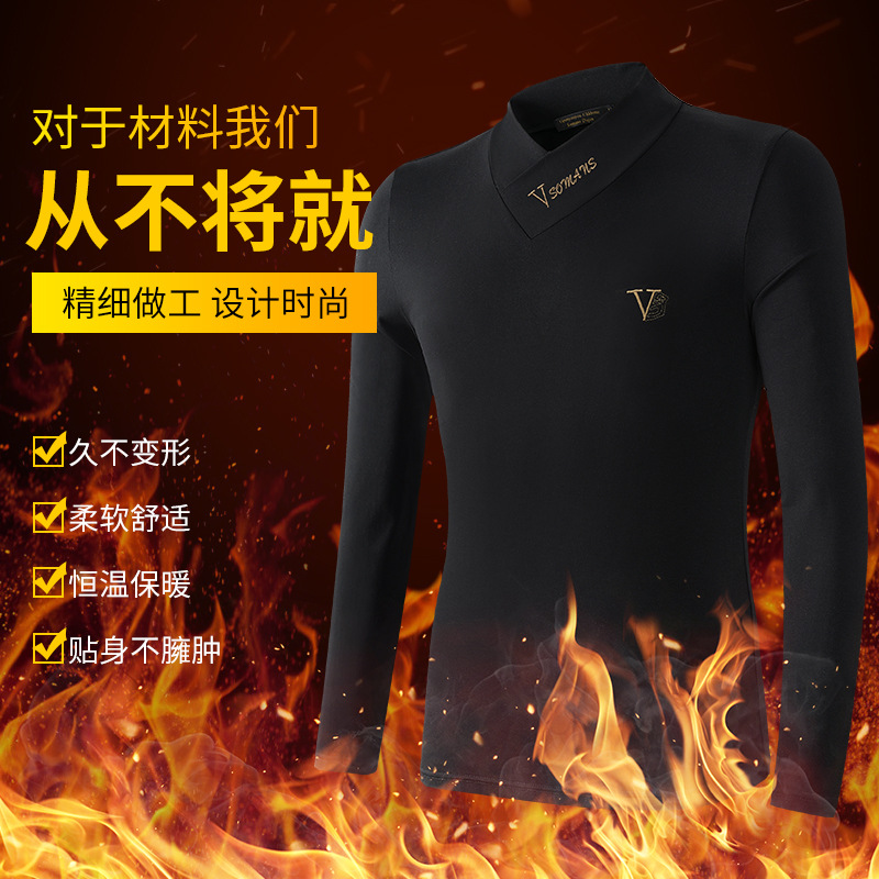 Autumn and winter men in the collar warm half height V-neck slim body with clothes on the bottom shirt plus velvet and thick long sleeve T-shirt men