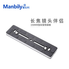 Manbily/ PU-150 Lb LR^ͨÆηCL