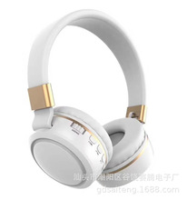 賽騰ST-T17 馬卡龍藍牙耳機供應耳殼配件 頭戴式