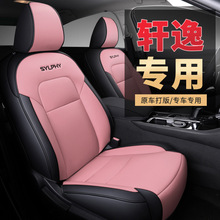 �m����ծa2020����14��܎�ݐ�������ɣ��܇���|�ļ�ͨ��ȫ������