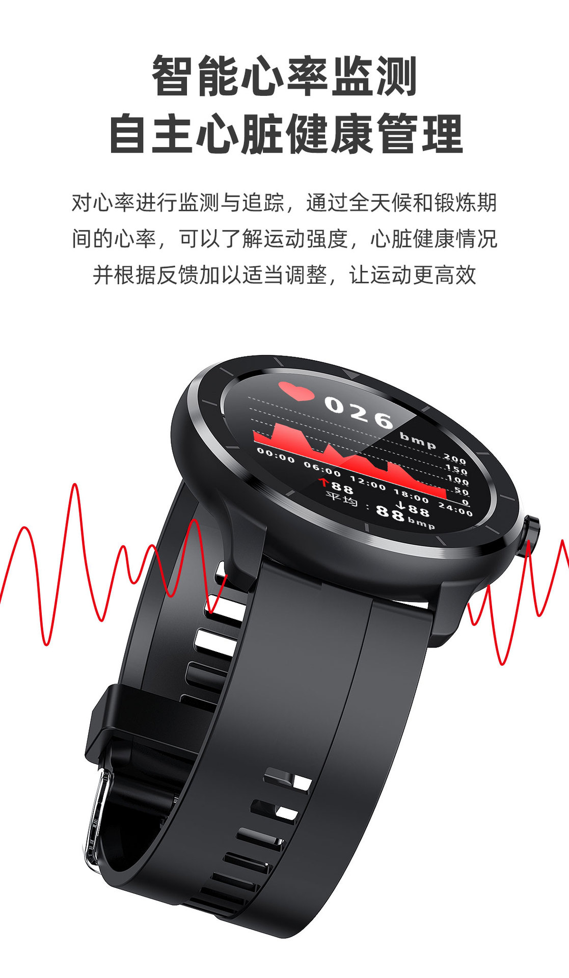 Smart Watch Appel Bluetooth - Ref 3439567 Image 28