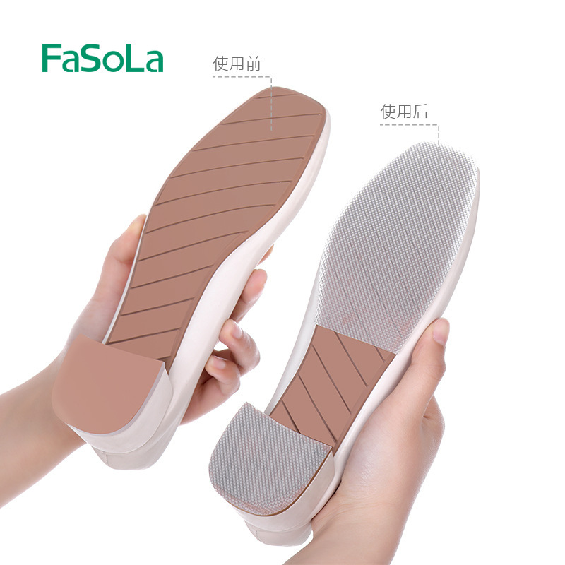 FaSoLa sole sticker anti-wear artifact non-slip wear-resistant protective sticker high heels women's protective film anti-slip sticker shoe sticker
