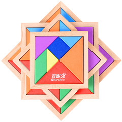 吉妮兔木製智力玩具大號櫸木七巧板小學生益智開學需備兒童拼圖