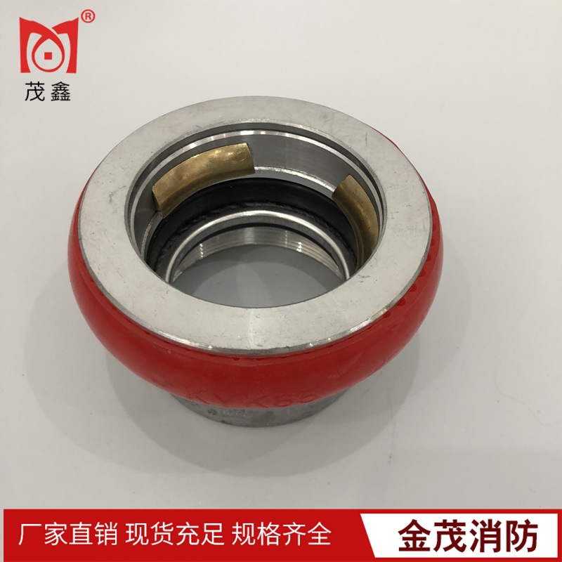茂鑫KYK80雌管牙 消防车公母接口 卡式接口 管牙快速插式接口管牙