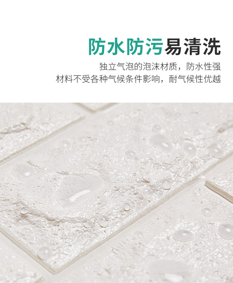 O1CN019Vka1m1aU6F6d8lS6_!!2649