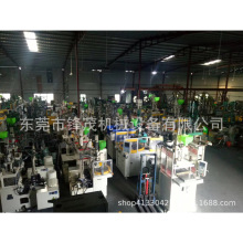 �D׌������ʽע�ܙC ���z�Ԅӳ��ΈA�Pע�ܙC ���ϳ��͙Cе