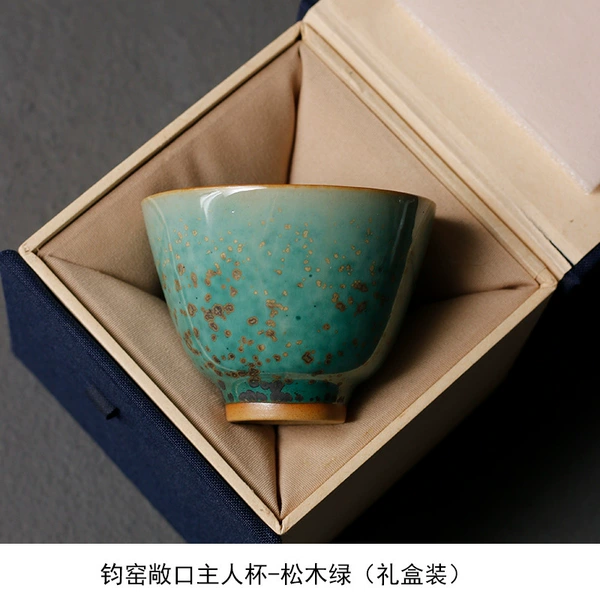 Jun Kiln Open Master Cup-Pine Wood Green (Gift Box)