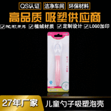 �S���Ƌ냺������ͯ����͸�����ϰ��b�� ĸ����Ʒpet��߅�����ݚ�