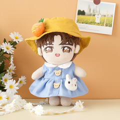 Star Doll Cotton Doll Clothes 20cm Doll Accessories Toy Clothes Hat Christmas Cape Accessory