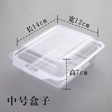 Ь�� ���� ͸������ չʾЬ�� �ɒ�Ь��