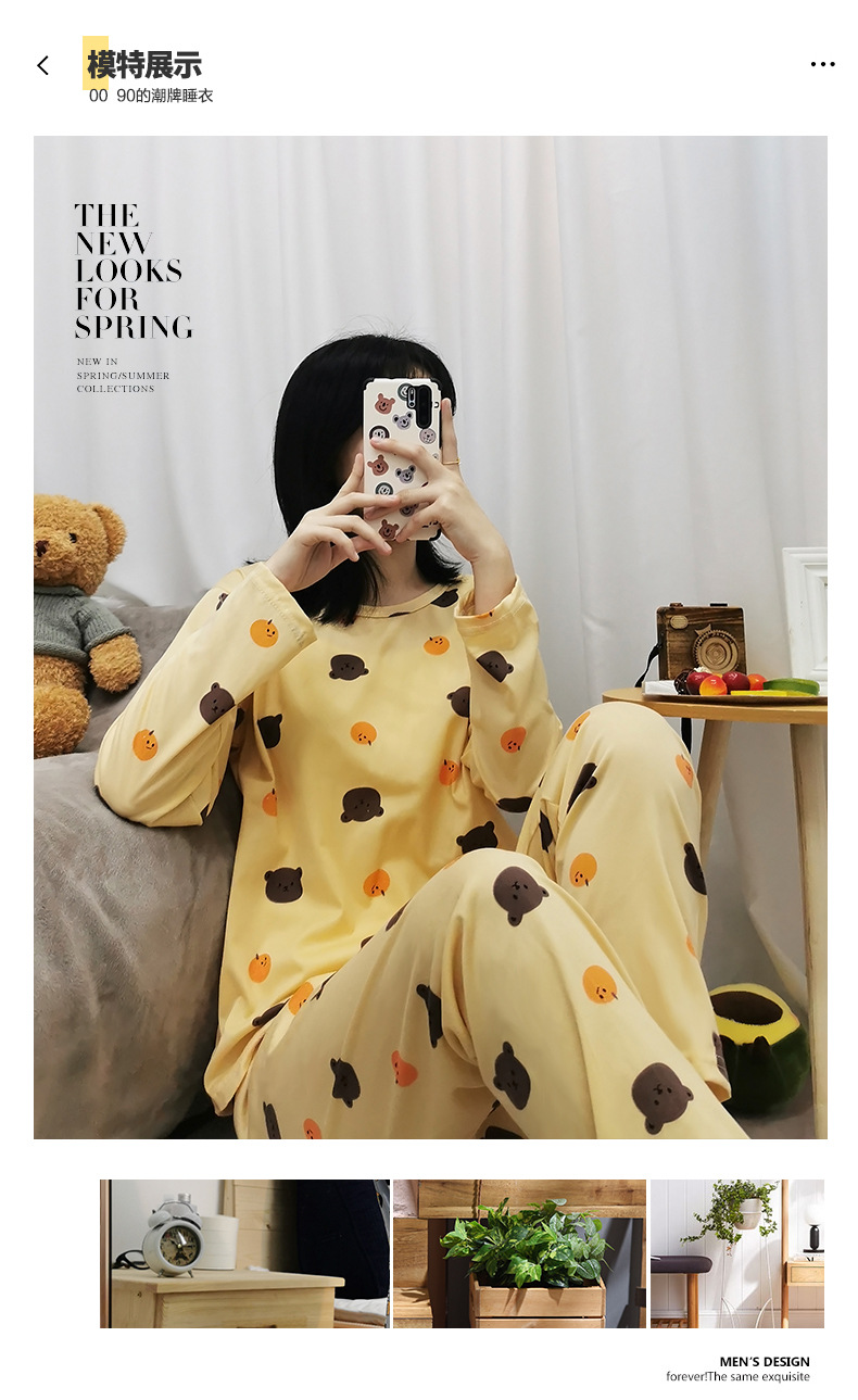 S黄小熊头长套 (5)