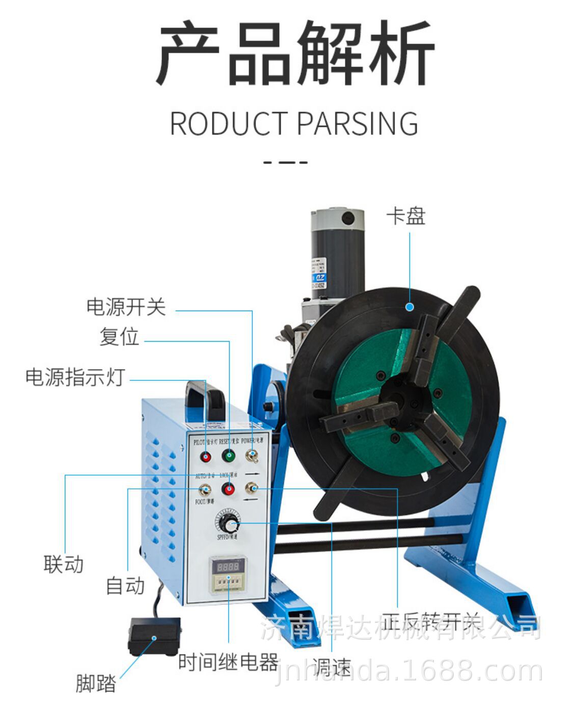 QQ图片20200601131737