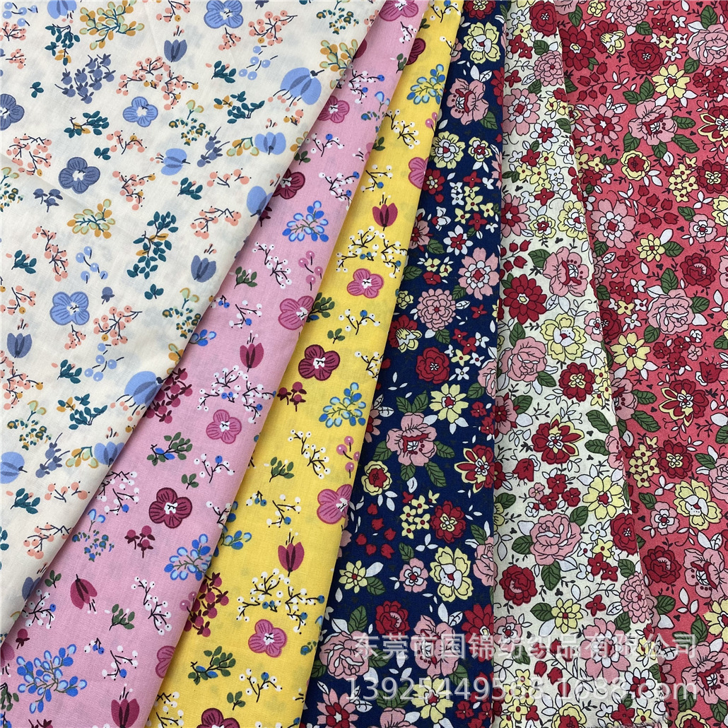 田园风印花布  纯棉40支平纹府绸活性印小碎花 童装连衣裙面料