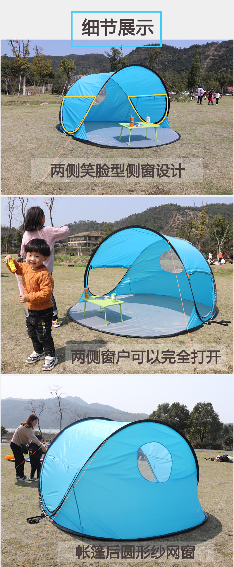 详情页004.jpg