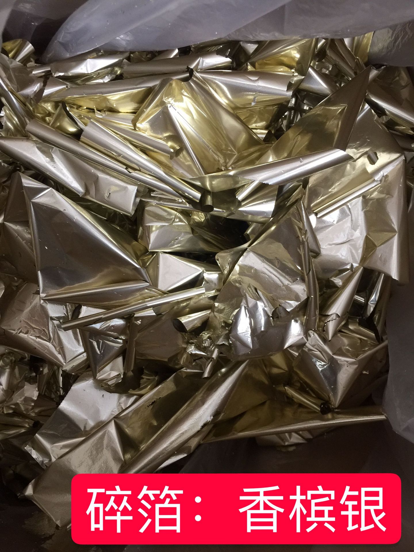 IMG_1972(20190411-103520)