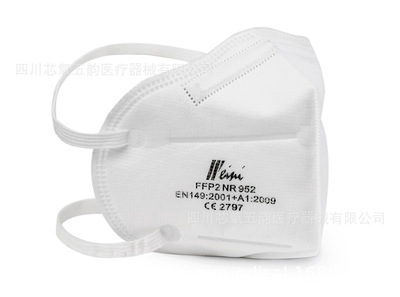 广州威尼科技 FFP2 #952（白名单厂签）|ms