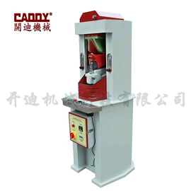 皮革加工;其他制鞋机械;缝鞋机