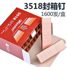 Sl3516 3518 3522Cژ1600l~