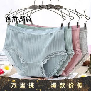 �����ݼy��Ůʿ��ѝ���޵��d��ɫ�o����Ʒ�ٽz��߅����ѝ