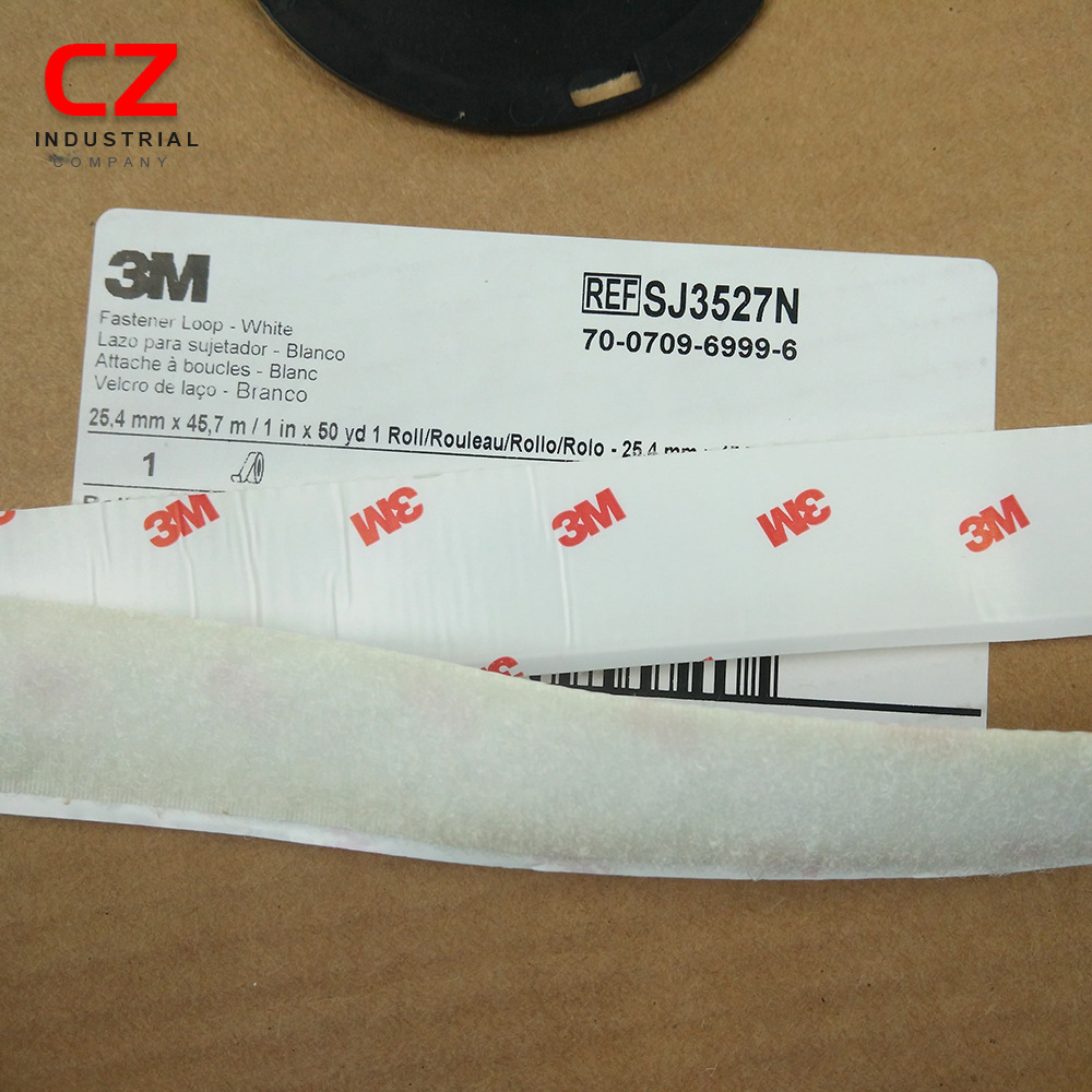 3M SJ3526/SJ3527勾毛魔术贴/易开易合工业用高强度扣件 1“*50码
