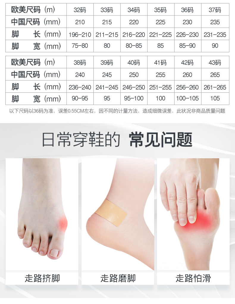 详情_06.jpg