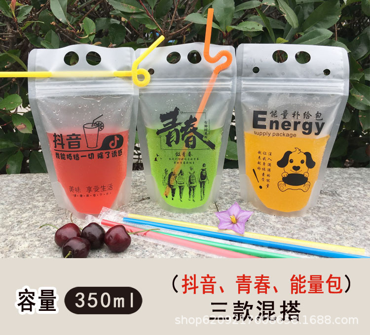 青抖能 拷贝.jpg