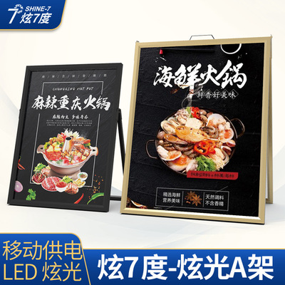 Portable models aluminium alloy Poster frame A shelf KT Display Rack Two-sided vertical Floor type fold POP Outdoor billboards