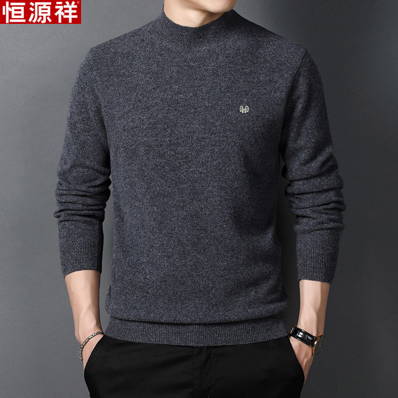 Hengyuanxiang Autumn and Winter Men's Sweater Youth Korean Style Half-turtleneck Turtleneck 100 Pure Wool Knitted Shirt Base Shirt