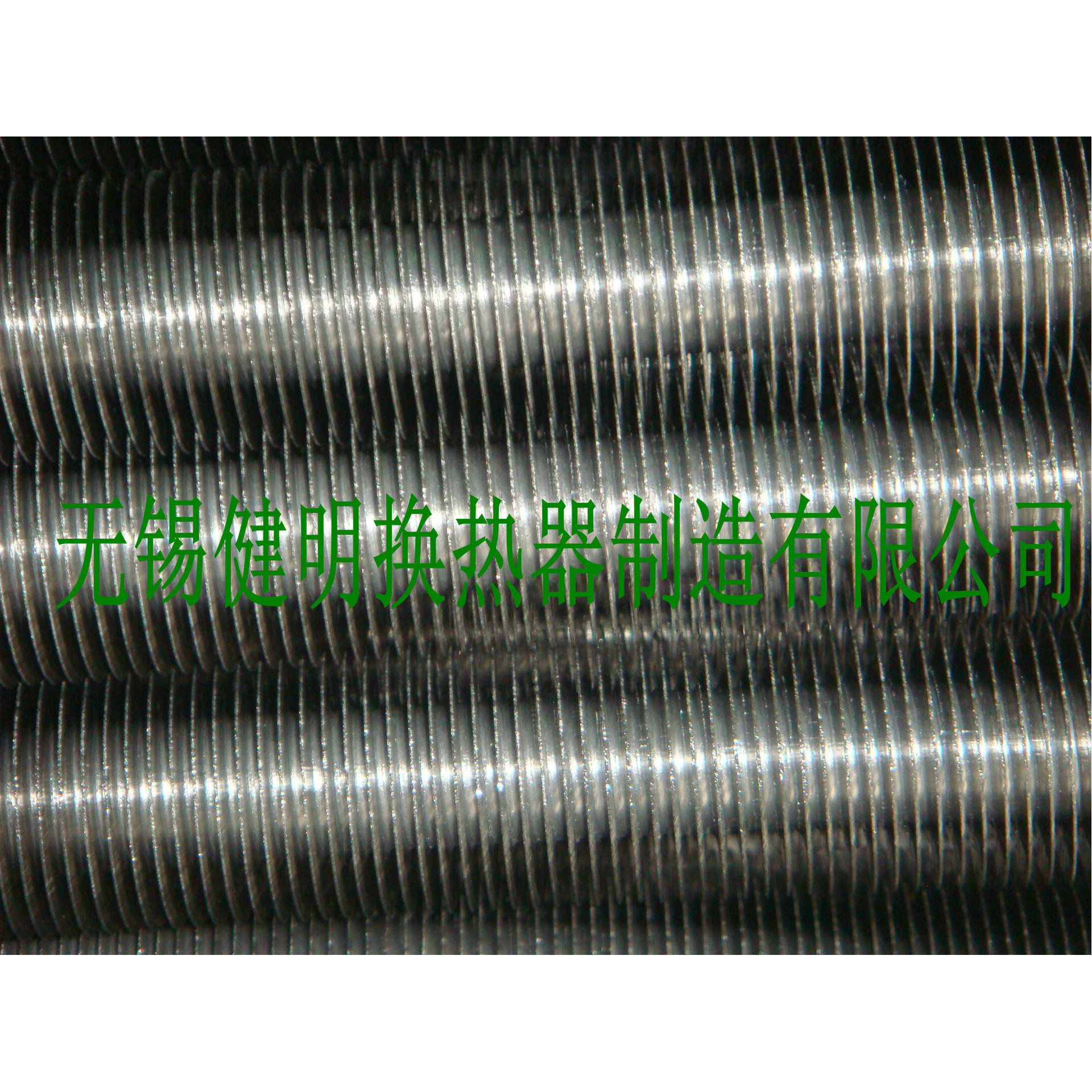 厂家供应优良双金属翅片管 双金属翅片管加工翅片换热器