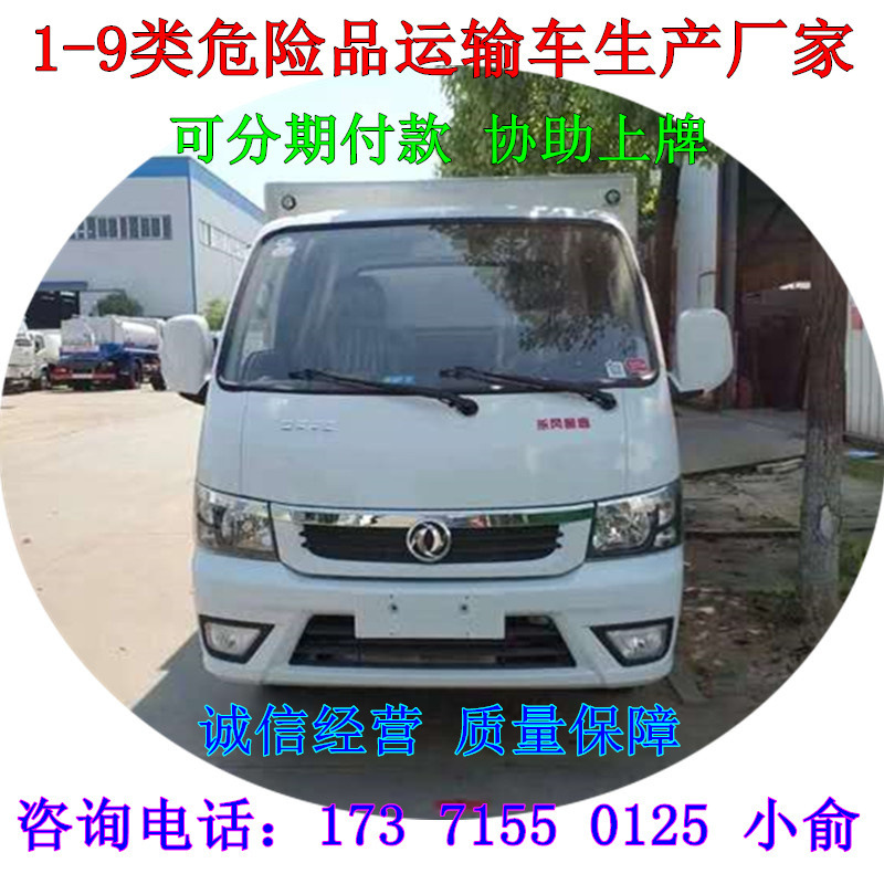 产品展示图