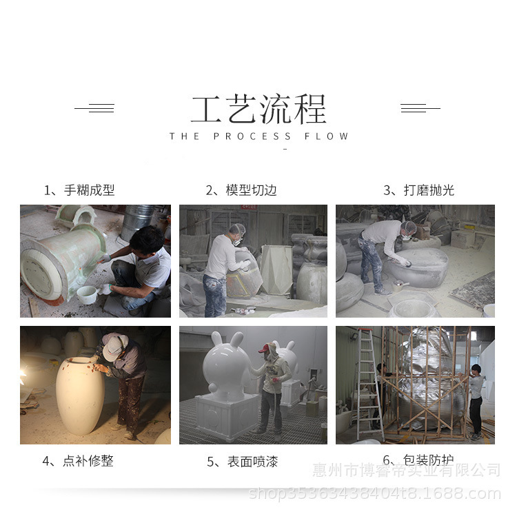 15798524094_1227095787