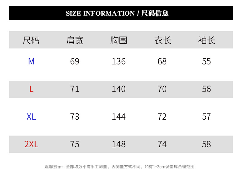 2345_image_file_copy_5