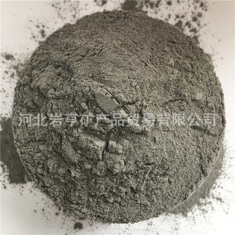 供应粉煤灰水泥混凝土用粉煤灰建筑搅拌站砂浆用粉煤灰电厂灰