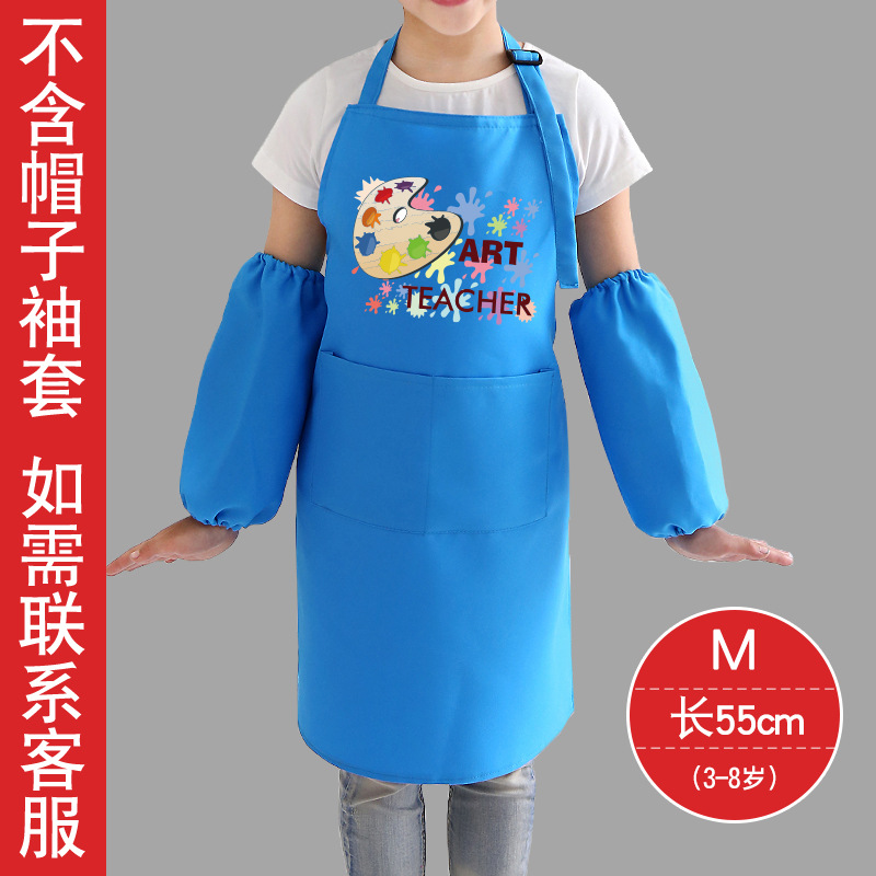 Estilo coreano moda niños delantal pintura ropa femenina niños horneando hecho a mano clase kindergarten niños comiendo delantal