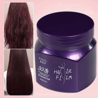 Scent of a Woman Evaporation Replenish water hair conditioner Supple Inverted membrane repair Shriveled Frizz Smooth Ointment