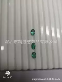 精湛艺首饰厂设计和制造镶嵌祖母绿 4x6尺码货 K金镶嵌祖母绿加工