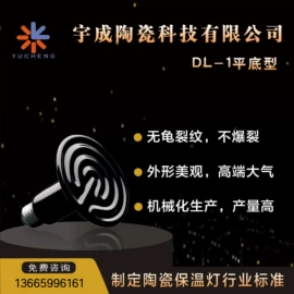 其他小宠用品;鸟类;宠物周边用品