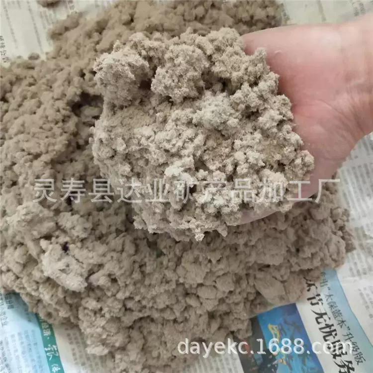 达业批发木质纤维木质素纤维砂浆添加剂纸箱纤维素量大从优保水